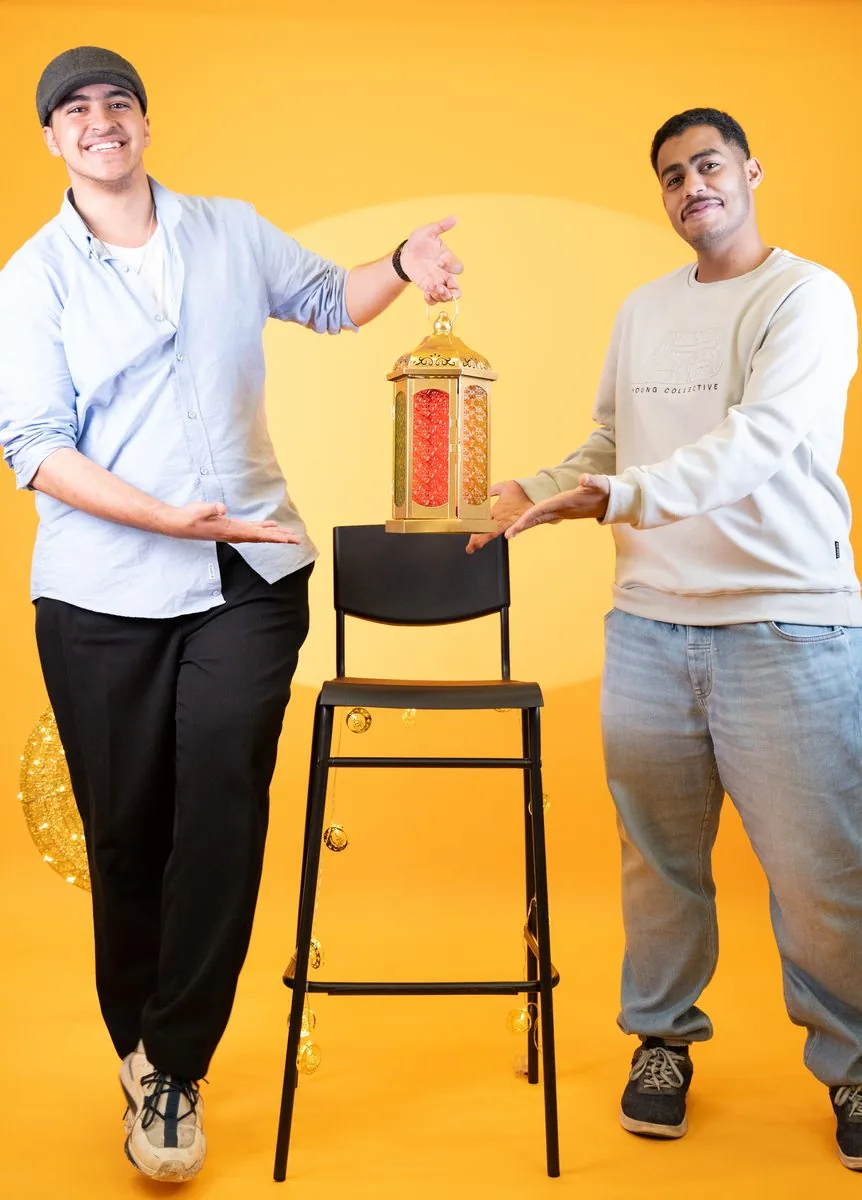 ramadan portrait